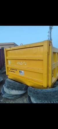 قلاب طويل • جديد • السماوه