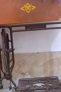 مكينة أم الفراشة • جديدة • بغداد