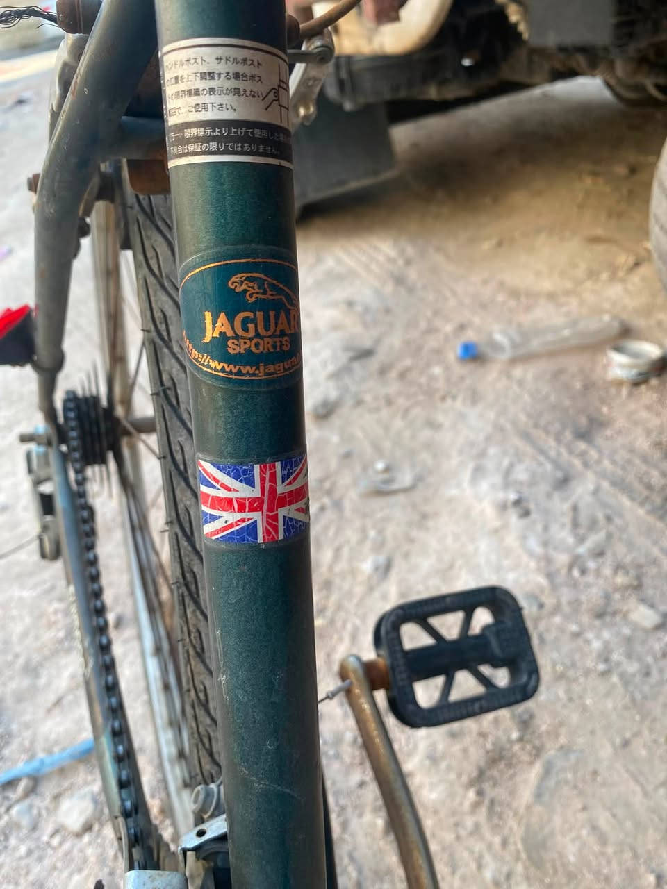 سلام عليكم بايك نوع رياضيJaguar Sport عوزه بس كشن وسيم مال  عكرب مكاني بغداد حي الجامعه سعر 40وبي مجال بسيط لتواصل واتساب***********
