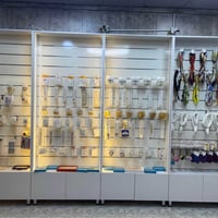 توصل /07765695146 بغداد, العراق