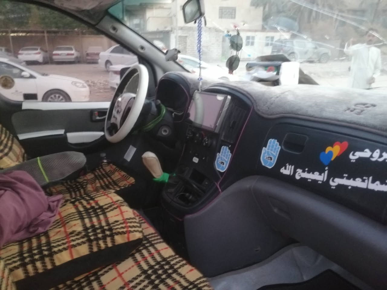 ستاركس • ٢٠٠٩ • مكينه زينة