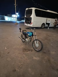 انتنس • مكينه • فول