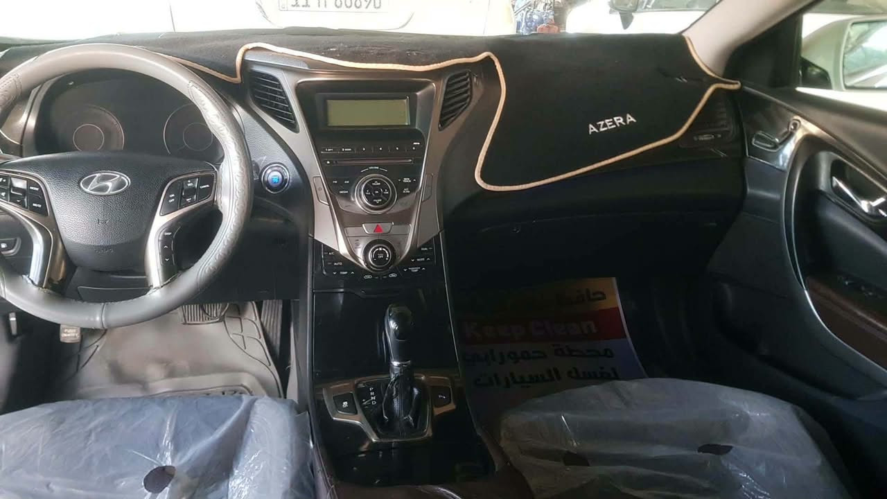 السلام عليكم
أزيرا 2013 خليجي فول مواصفات كفالة عامة

مكينة 6 سلندر 3000cc

منظومة غاز جديدة 60L

منظومة زنون عالي ناصي حتى الكشافات

السيارة جاهزة من كل شي بدون نواقص  السعر ١٢٥ وبيه مجال 

مكانها بالحلة / حي الجزائر

للأستفسار ***********
