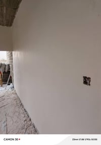 بخ الجص • كرست • موجود