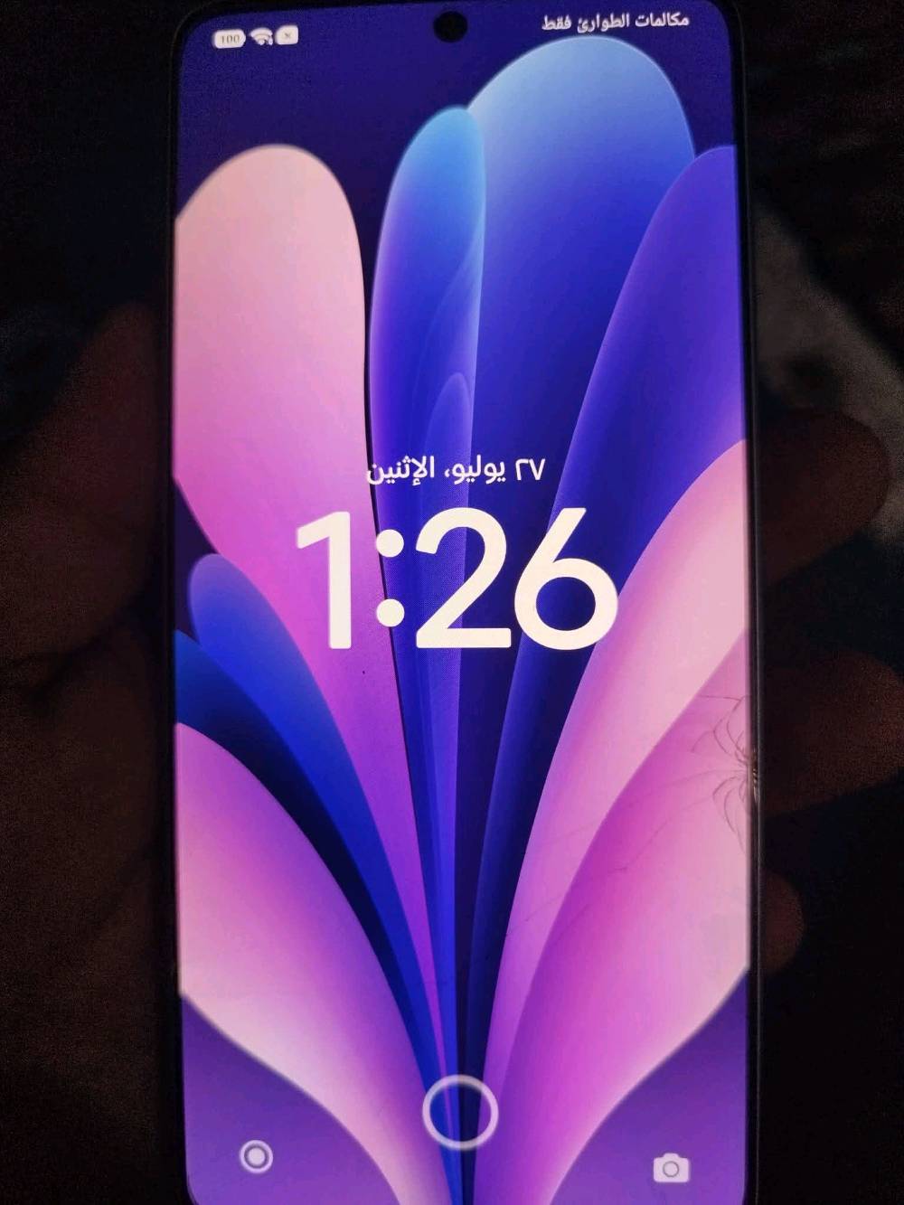 هاتف ريدمي نوت 13 برو 5G
- **كاميرا قوية ثلاثية:** 200 MP الخلفية + 8 MP واسعة + 2 MP ماكرو لالتقاط تفاصيل رائعة  
- **سيلفي ممتاز:** 16 MP تصوير فيديو حتى 1080p@60fps  
- **أداء قوي:** معالِج كوالكوم سناب دراجون 7s جين 2  
- **ذاكرة وتخزين كبيرة:** 12+12 جيجابايت رام / 512 جيجابايت تخزين  
- **شاشة مبهرة:** AMOLED 6.67 بوصة، FHD+، 120Hz، سطوع حتى 1800 شمعة  
- **بطارية وشحن سريع:** 5100 مللي أمبير، شحن 67W عبر USB Type-C  
- **حماية قوية:** Gorilla Glass Victus
---
*الجهاز بي ضربة بالشاشة ممأثرة عليه موضحة بالصورة بيع او مراوس السعر 250 الف عنوان حله مركز واتساب ***********