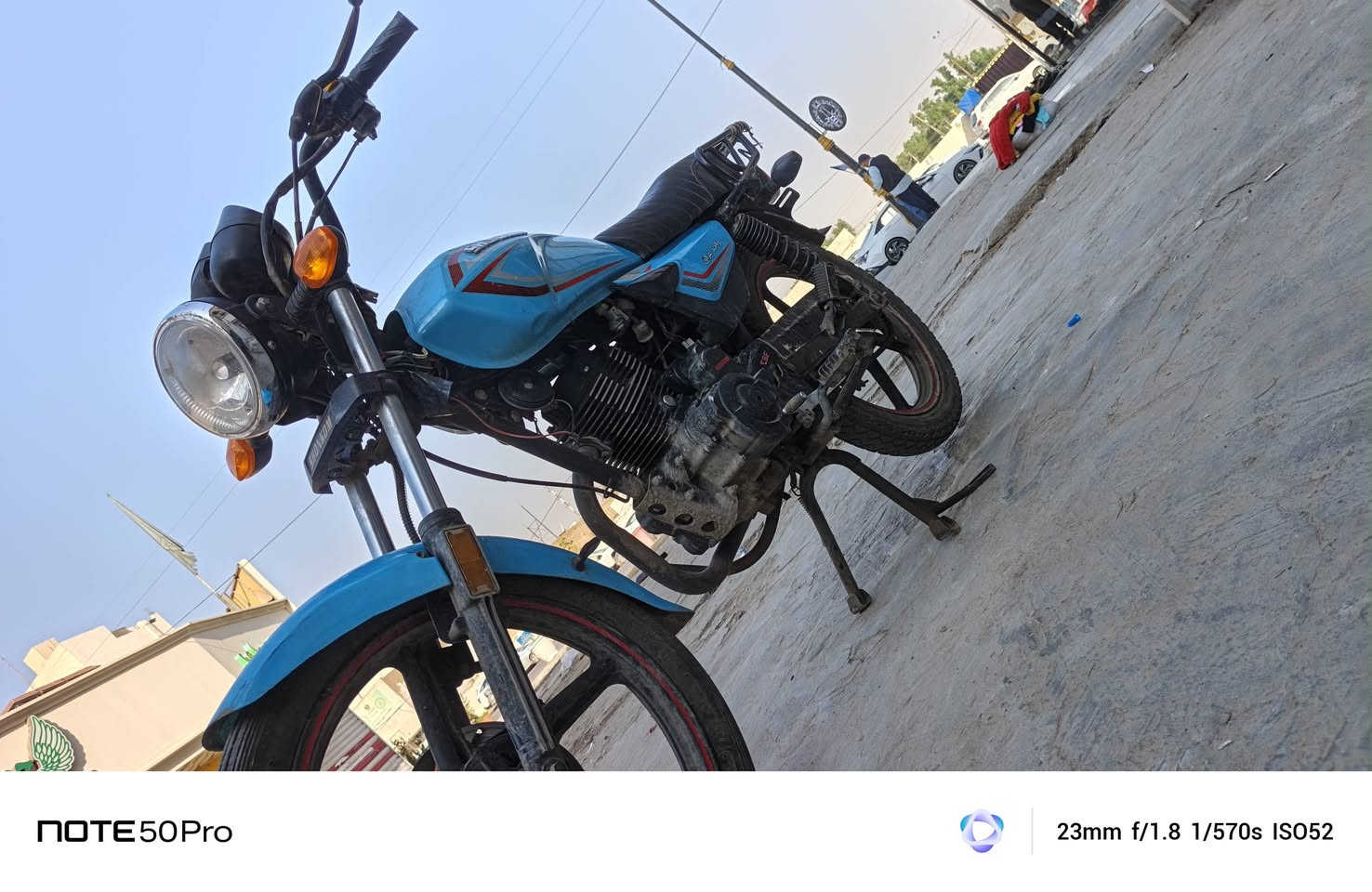 سكنر • ٢٠٢٦ • مكفولة