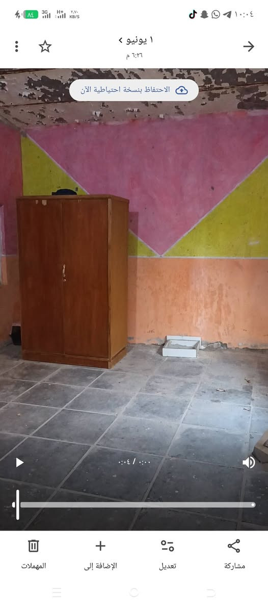 بيت 150متر 

غرفه ومطبغ وهول 
سعر 12مليون وبيه مجال
نهايت العزل بزراعي مكاتبه فقط
***********

نص مكتوب في الصور:
- ١ يونيو > ٦:٢٦ م الاحتفاظ بننسخة احتياطية الآن ٠:٠٤ / ٠:٣٠ المهملات الإضافة إلى تعديل مشاركة
- ١ يونيو ٦:٢٦ م الاحتفاظ بنسخة احتياطية الآن ٠:٠٢ / ٠:٠٤ المهملات الإضافة إلى تعديل مشاركة