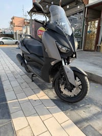 اكس ماكس • ٢٥٠ • ٢٠١٩