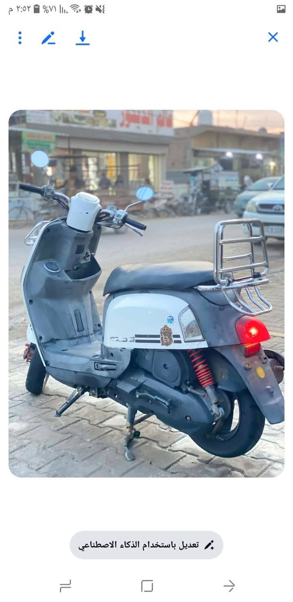دراجه البيع مستعجل ***********

نص مكتوب في الصور:
- ٢:٥٢ م ٧١% تعديل باستخدام الذكاء الاصطناعي
- ٢:٥٢ م ٧٢% تعديل باستخدام الذكاء الاصطناعي