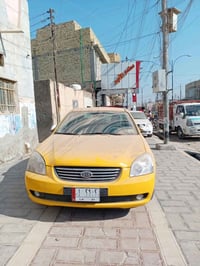 كيا • مطلوبه • الناصريه