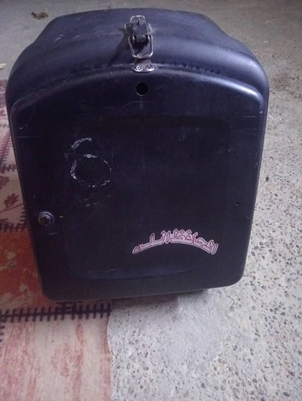 صندوك • الكياره • واتساب