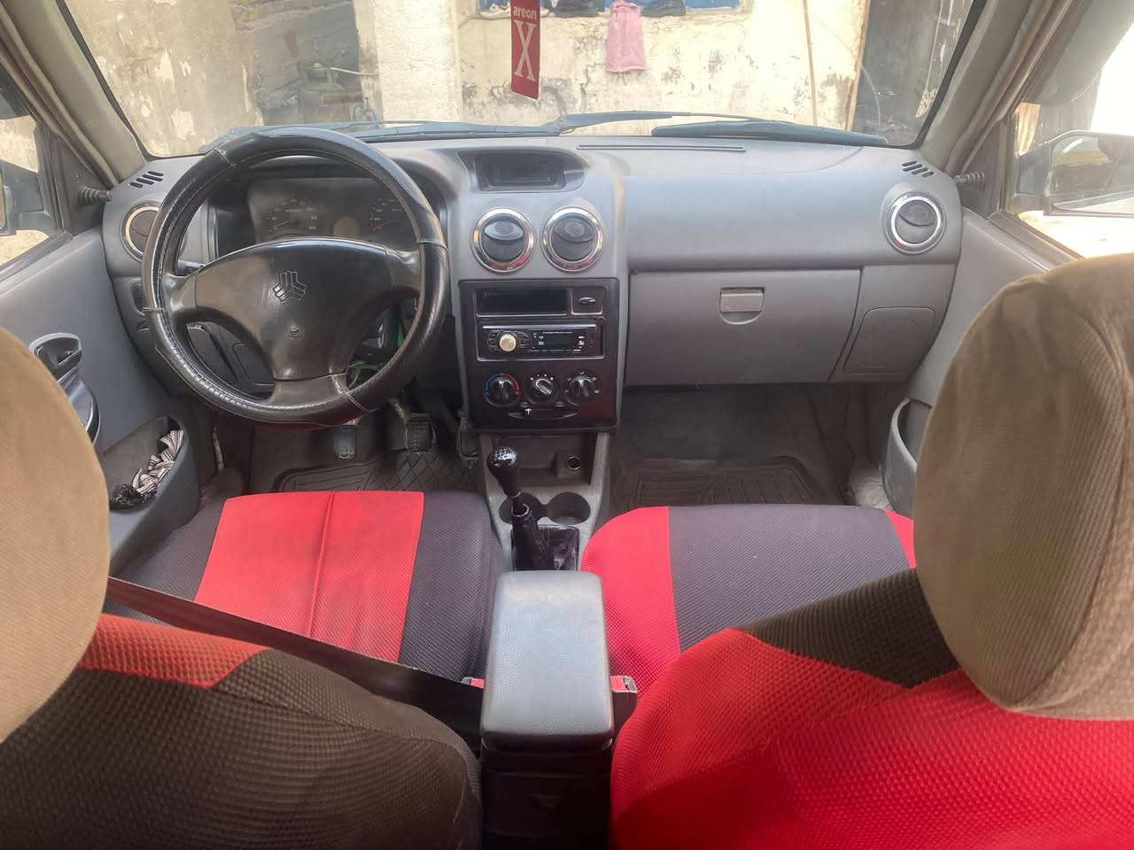 سايبا • ٢٠١٢ • نظيفه