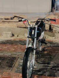 طويريج 300 • مجال اوراق