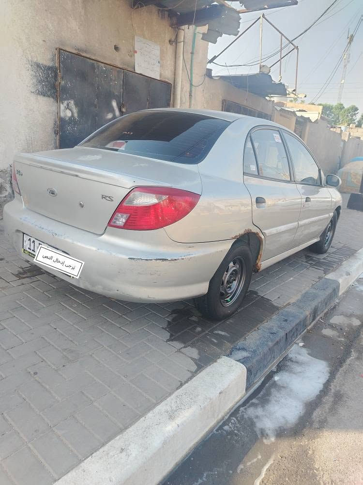 كيا ريو ٢٠٠١ رقم بغداد الدولي سنويه وهزه جديده لل٣١ مكان السياره البصره وراعيه البصره سياره جاهزه من كلشي مكينه كير حداديه تخم تاير كهربائيات تبريد شغال كلشي بيه بلاد وشغال وجديد سياره ماشيه ٢٠٠ الف وكفاله ضربه وصبغ تبديل جاهزه مابيه كل نقص للستفسار *********** السعر ٤٥ ورقه وبيه مجال بصيط البصرة, العراق

نص مكتوب في الصور:
- يرجى إدخال النص
