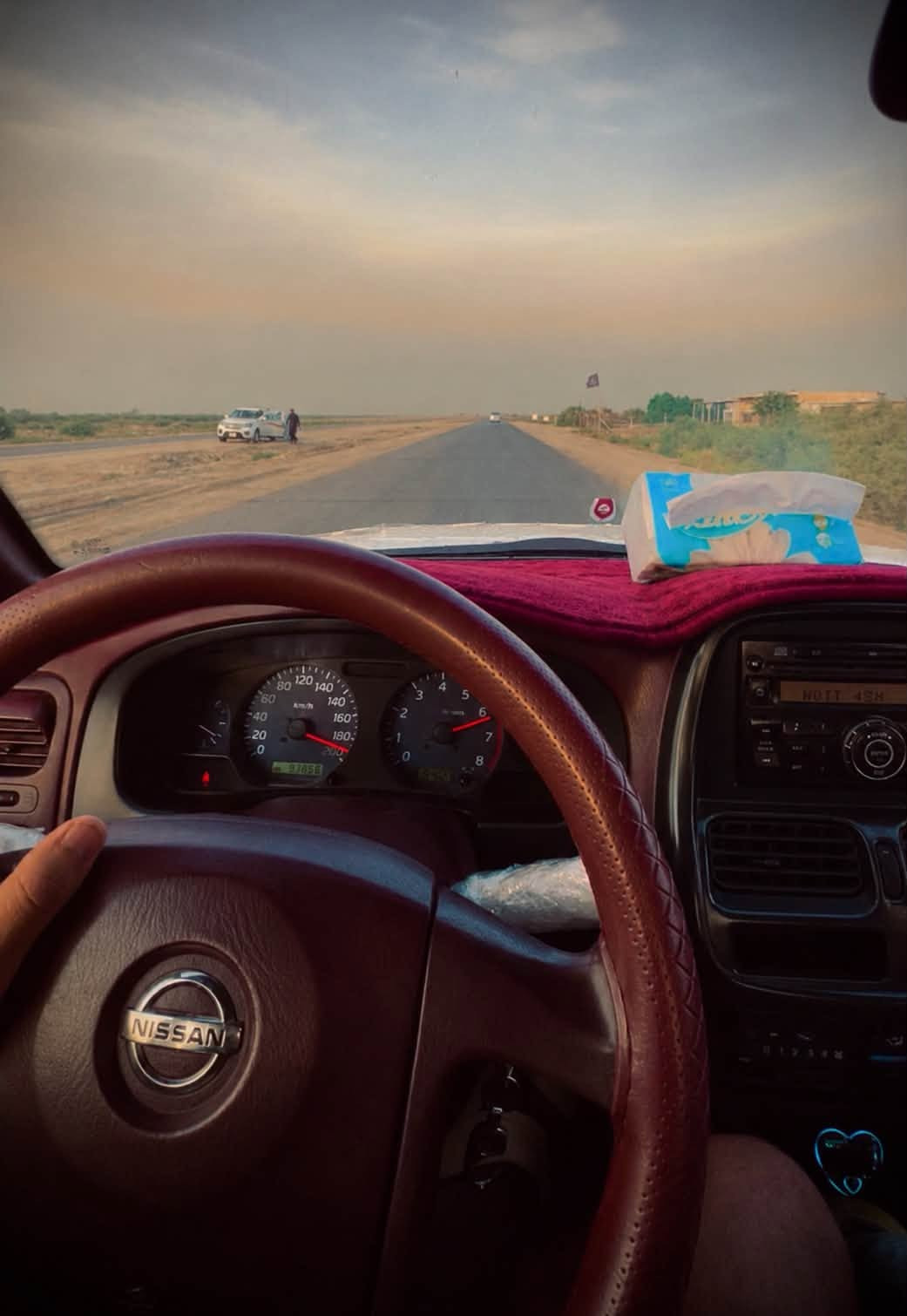 سونر • ٢٠١١ • كفولة عام