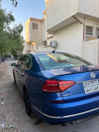 باسات • ٢٠١٧ • ضرر قطعتين