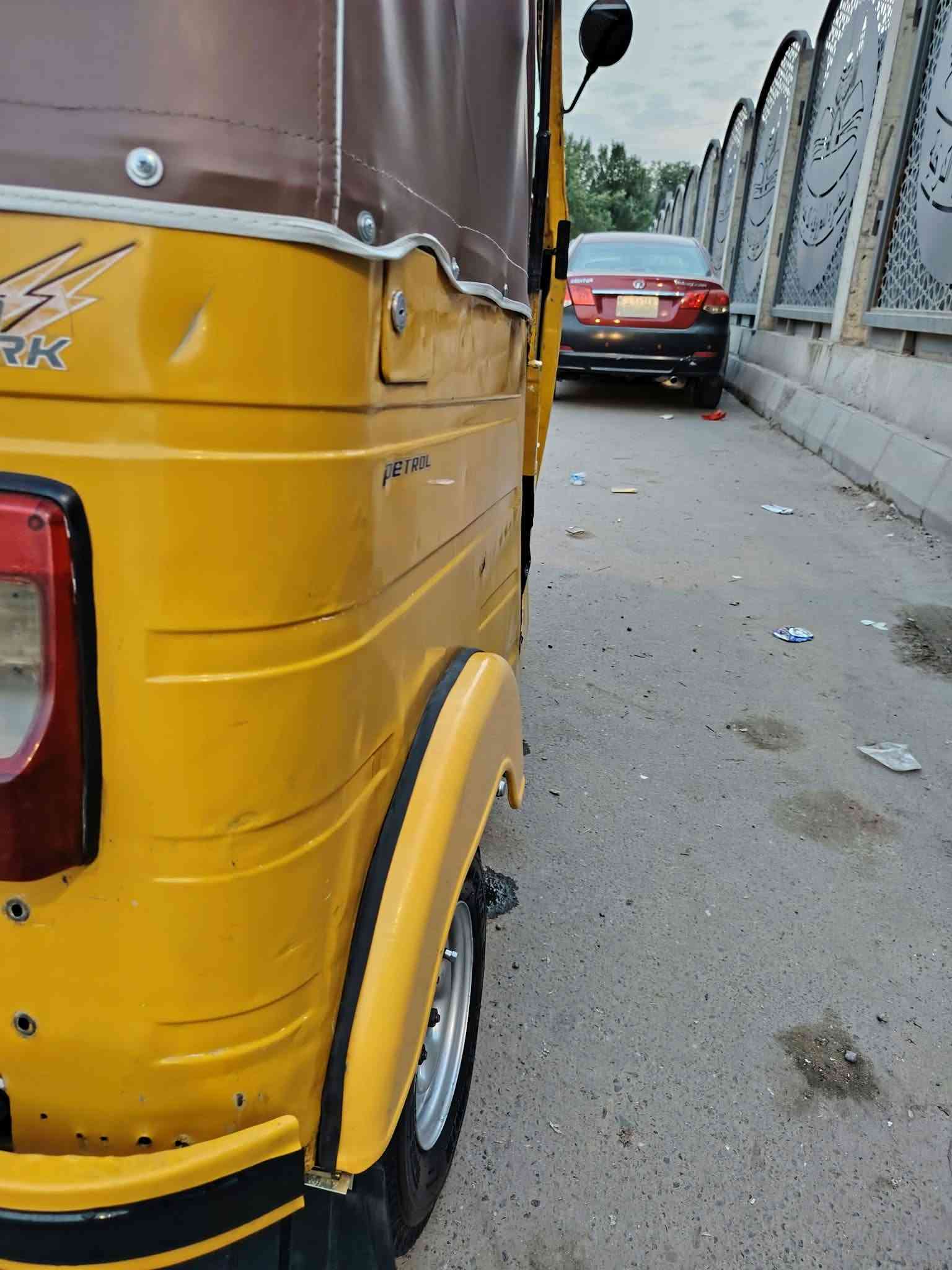 موديل 20 • باتري جديد • شارع حيفا
