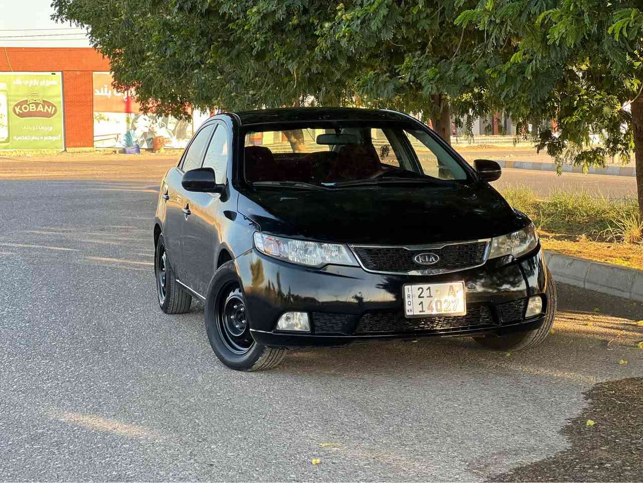 کیا سیراتۆ ٢٠١٢سەنەوی هەتا ٢٠٣١ تازەیە بەناوی خۆمانەوەیە
 گێرو مەکینە بەشەرت تەبیرد سارد و گەرم بەشەرت 
شاشە ئایپاد ناو خەنەییە گێر ئۆتۆماتیک و عادیە
نیوەی بۆنیت و پەڵەیەک بۆیاخی هەیە 
*********** واتس ئەپ كالار, السليمانية
