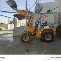 ماكو وصف • مركبة أخرى