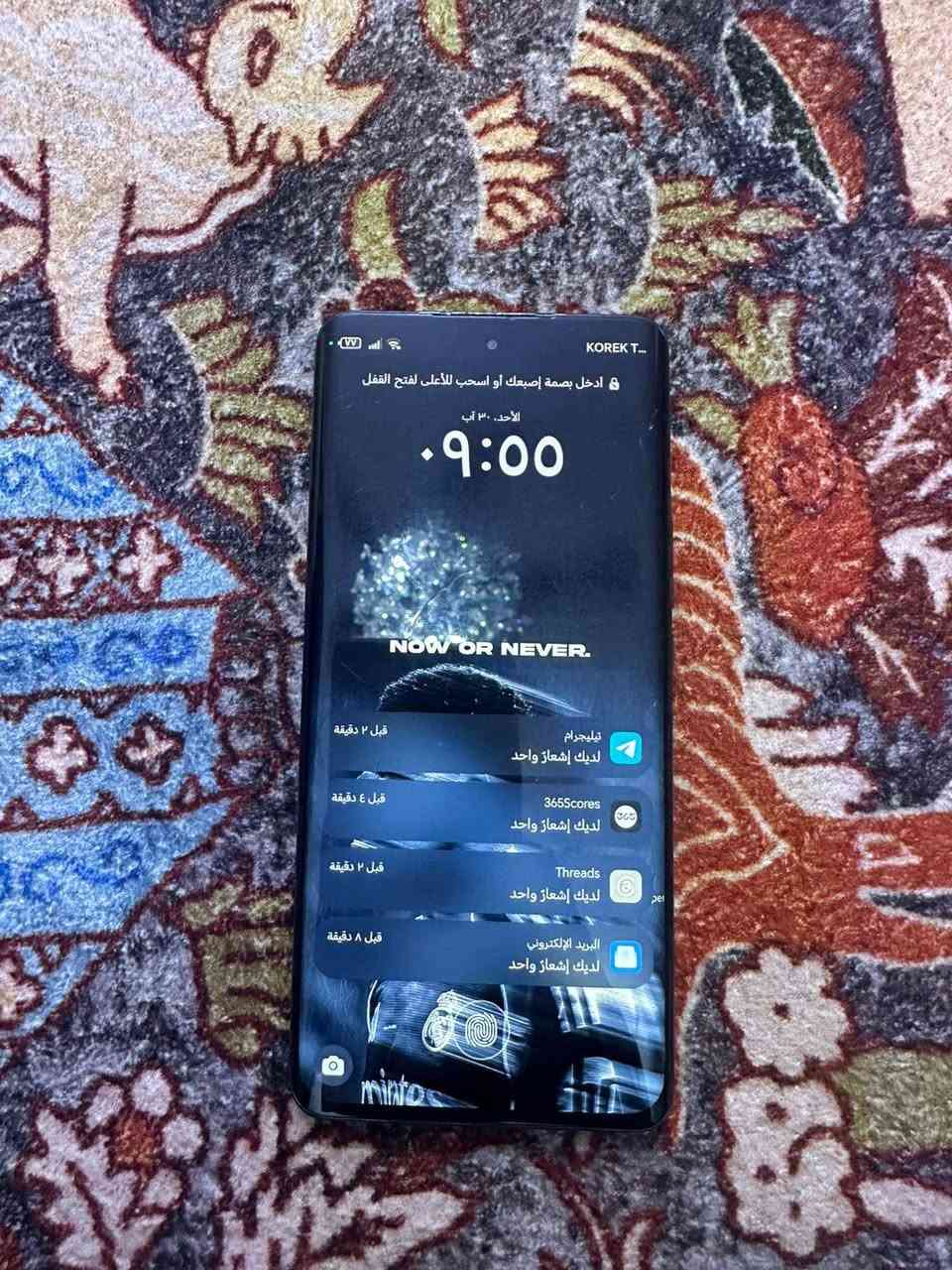 السلام عليكم هاتف هونر x9b مثل مموجود بل صوره كسر بسيط بل شاشه موبايل نضيف السعر 200 العنوان الكاضميه شارع الزهراء الهاتف ***********
