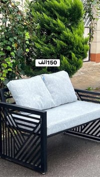 كنب • صالون • أسعار