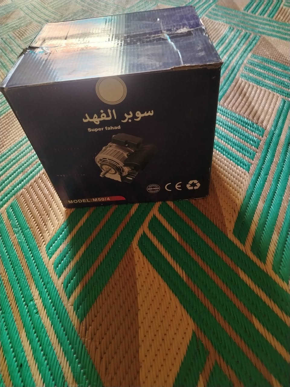 ماطور مبرده • جديد • ما مستعمل