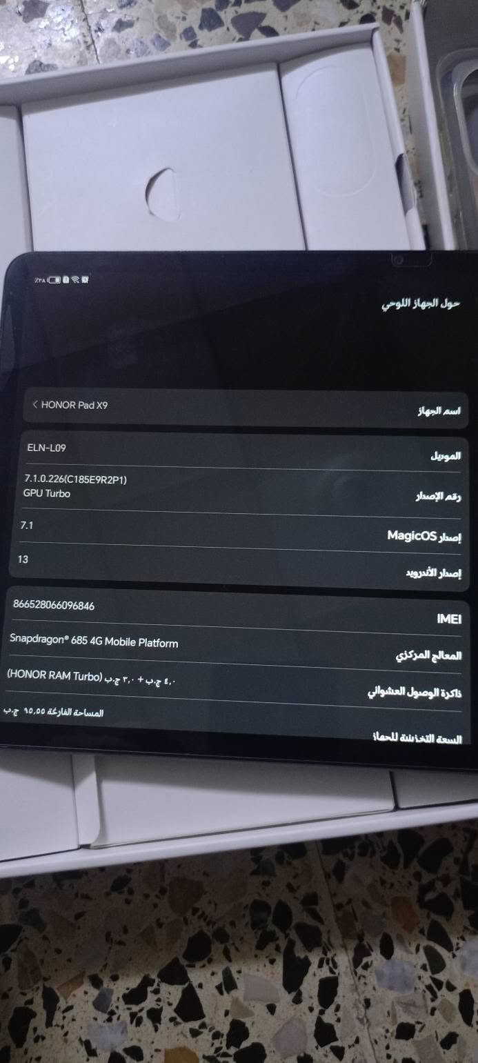 هونر باد X9 • ١٢٨ • رام ٧