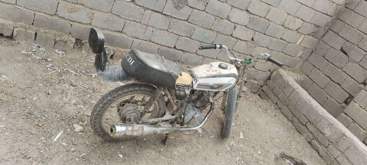 هندر • شغاله • بابل