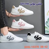 أحذية وحقائب • جملة ومفرد • الزبيديه واسط