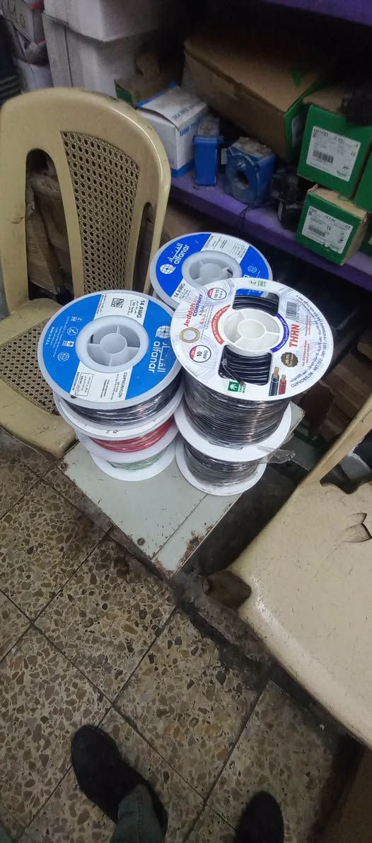 عقيل الكهربائي ***********
