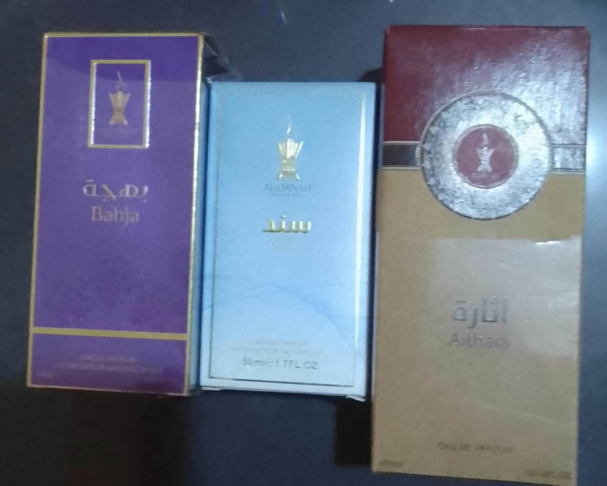 مستحضرات تجميل • سعر الجملة • أرخص من الجملة