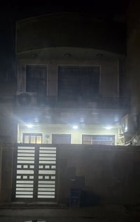 دار • ٥٠م • السيدات الجديدة