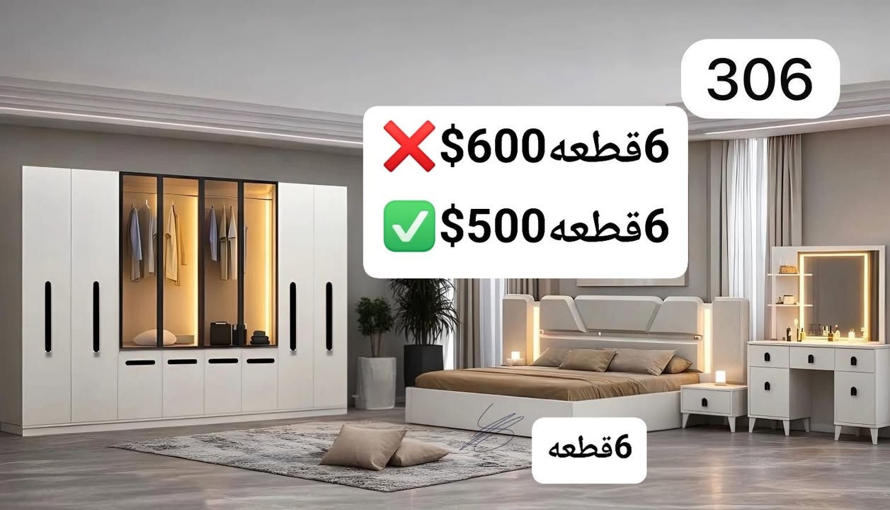 💣عرض خاص لفترة محدودة 💣
🚩 للاستفسار الاتصال على الارقام _ واتس
***********  واتساب 

💣ئۆفەری تایبەت بۆ ماوەیەکی دیاریکراو💣
 🚩 بۆ پرسیارکردن لە ڕێگەی واتسئەپەوە پەیوەندیمان پێوە بکەن:

 ***********
 🔷گەیاندن لەگەڵدایە🚛 #اربيل_العراق_كوردستان #اربيل

نص مكتوب في الصور:
- $500 6 قطعة $435 6 قطعة
- 342 1500$ 12 قطعة 1090$ 12 قطعة 12 قطعه
- $470 5 قطعة
- $400 5 قطعة
- 306 6 قطعة 600$ 6 قطعة 500$ 6 قطعة
- $500 5 قطعة
- $410 5 قطعة