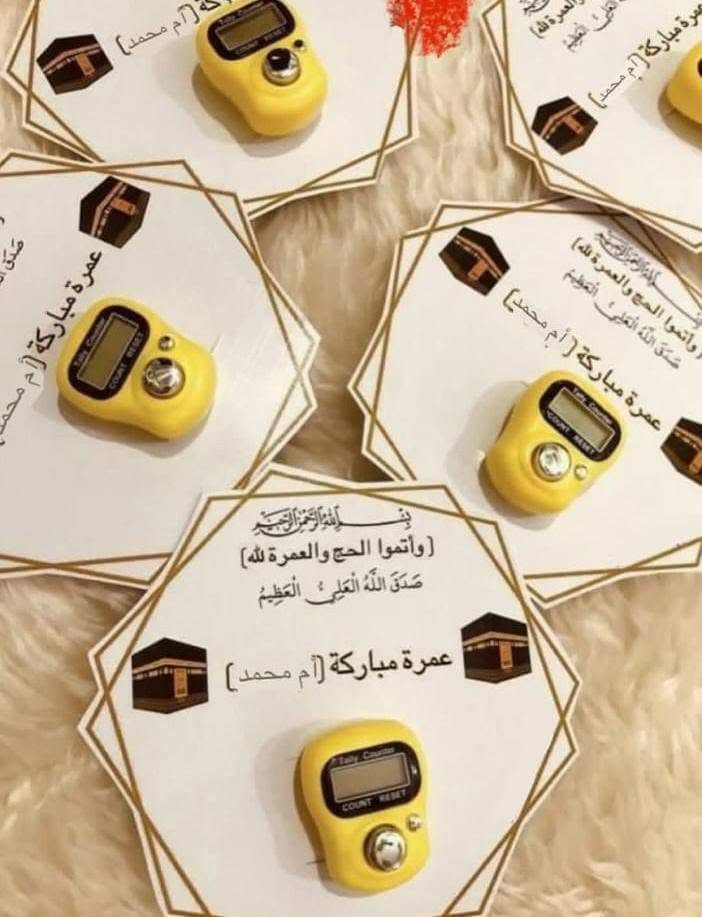توزيعات حسب الطلب • جميع المناسبات • توصيل المحافظات