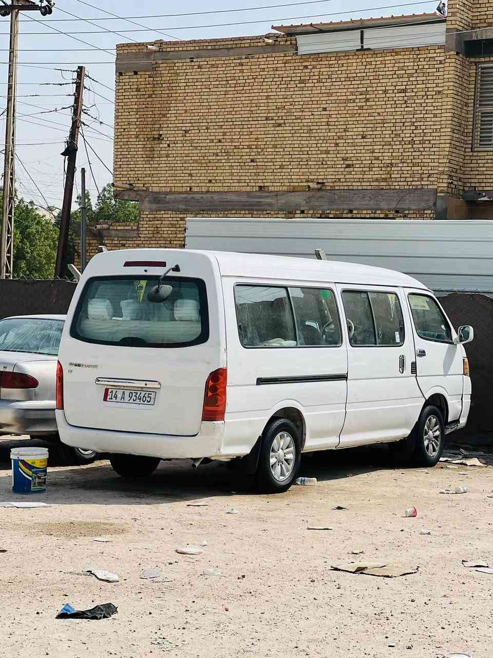 جني • ٢٠١٥ • باسمي