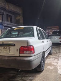نضيفه • ٢٠١٢ • كفاله ل٢٠٣٠