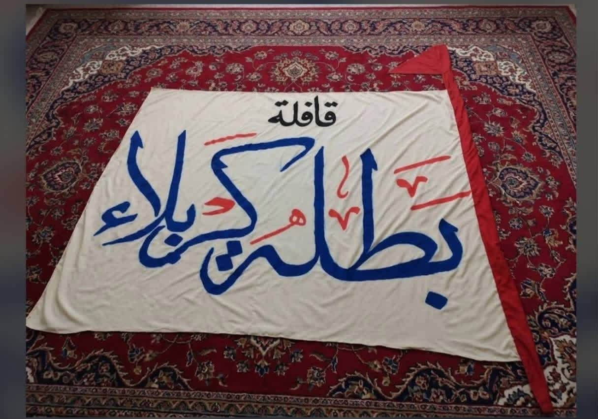 ✨ دار الأحزان للتجهيزات الحسينية ✨
نقدم لكم أجود أنواع التجهيزات الحسينية بتصاميم مميزة ودقة عالية في التنفيذ:
🚩 خدماتنا ومنتجاتنا:
1. رايات تفصال بأعلى درجات الإتقان.
2. عصابات تطريز بتصاميم حسينية رائعة.
3. وشاحات وبلكات تطريز مميزة وأنيقة.
💎 مميزاتنا:
 جودة عالية وفاخرة من القماش.
 تطريز خاص ومميز دقيق التفاصيل.
 بيع بالجملة والمفرد.
 تصاميم راقية ومرتبة تناسب كافة المناسبات والأعياد والمجالس الحسينية.
🚚 الخدمات:
يتوفر لدينا توصيل سريع لجميع المحافظات.
👤 بإدارة: السيد منتظر القصير
📞 للطلب والاستفسار، يرجى التواصل على الأرقام التالية:
***********
***********
