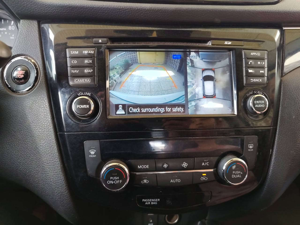 نيسان روج سبورت • ٢٠١٧ • رقم بغداد