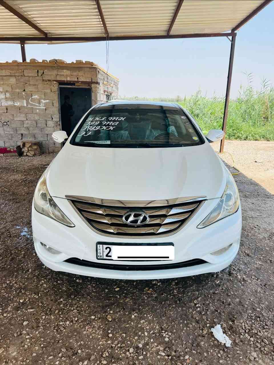 سوناتا ادوات كص جنطه 2013 فول لسياره ع اخير بنوراما رادار شاشه لمس كشن كهرباء وتبريد تدفئه متومه نكليزي اربيل طبق الاصل كير ومحرك كفاله تبريد ثلجج تخم تاير جديد جاهزه جاهزه من كلشي مكاني نجف السعر ب44 
رقمي واتساب ***********
اتصال ***********
