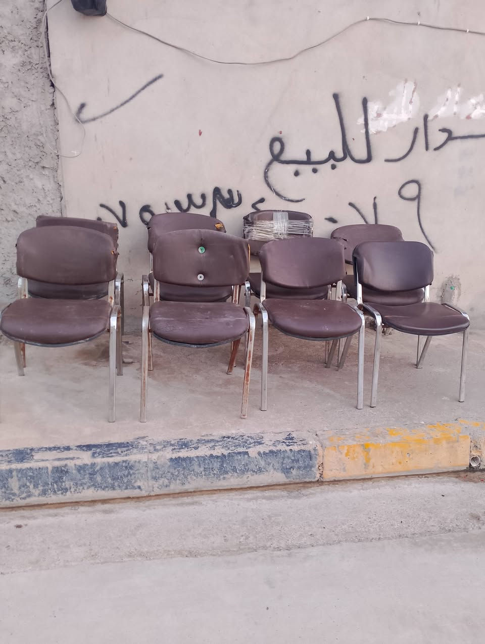 ثلاجة • أجهزة منزلية