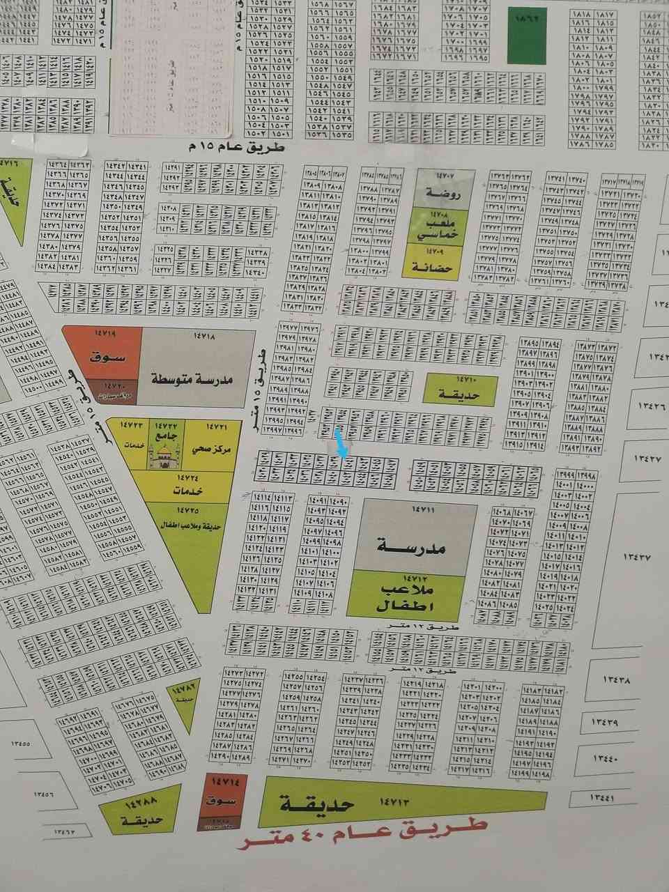 مكتب ابو ساره للعقار
قطعة مساحة ١٥٠ متر للبيع
على شارع ١٥ متر
منطقة توزيع المالكي
رقم القطعه ١٤٠٤١ / ٢ /١٠
السعر ١٢٥ مليون٠
*********** واتساب
*********** واتساب
