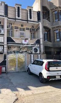 🧿﷽ 🧿  📌 مشتمل للبيع 🏡 📌مساحه 77م مدخلين 📌ط1 كراج وحولي واستقبال  وغرفه...