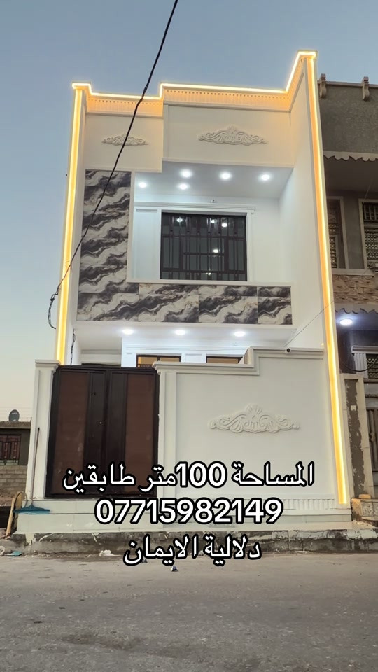 سبع قصور • ١٠٠م • طابقين