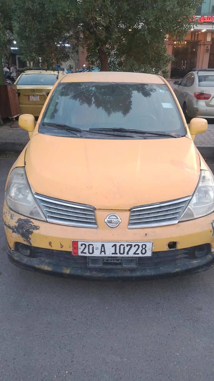 سياره نيسان فيرسا الموديل 2008 كير محرك تبريد شغال السياره باسمي العنوان بغداد الكاظمية رقم الهاتف *********** موجود ويتساب السعر 38 ورقه

