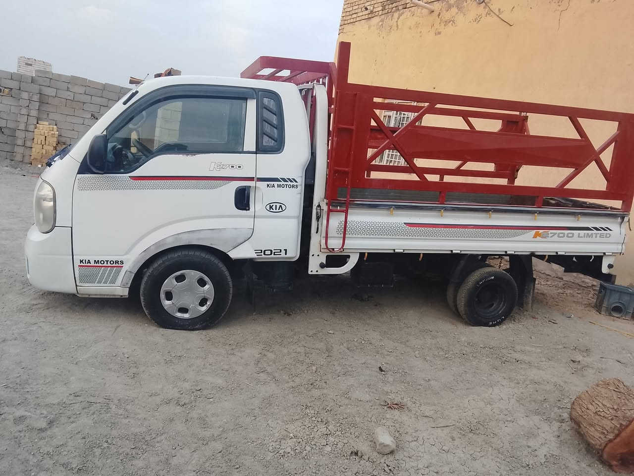 نثيه • كفاله عامه • ناصريه