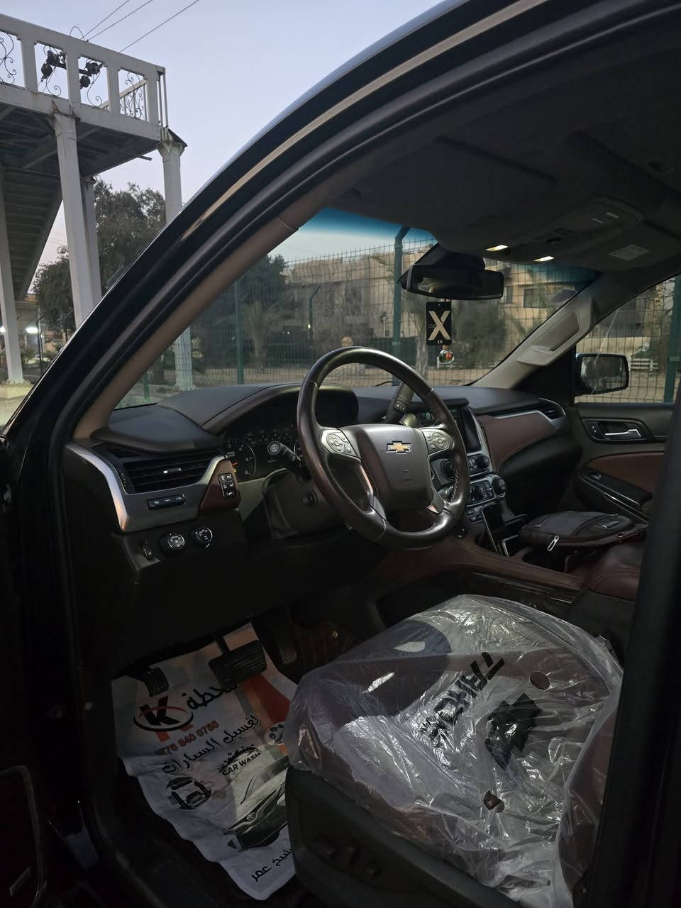تاهو برمير • ٢٠١٩ • رقم بغداد