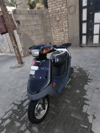 بطة • ما مفتوحه • كفرات كدامك
