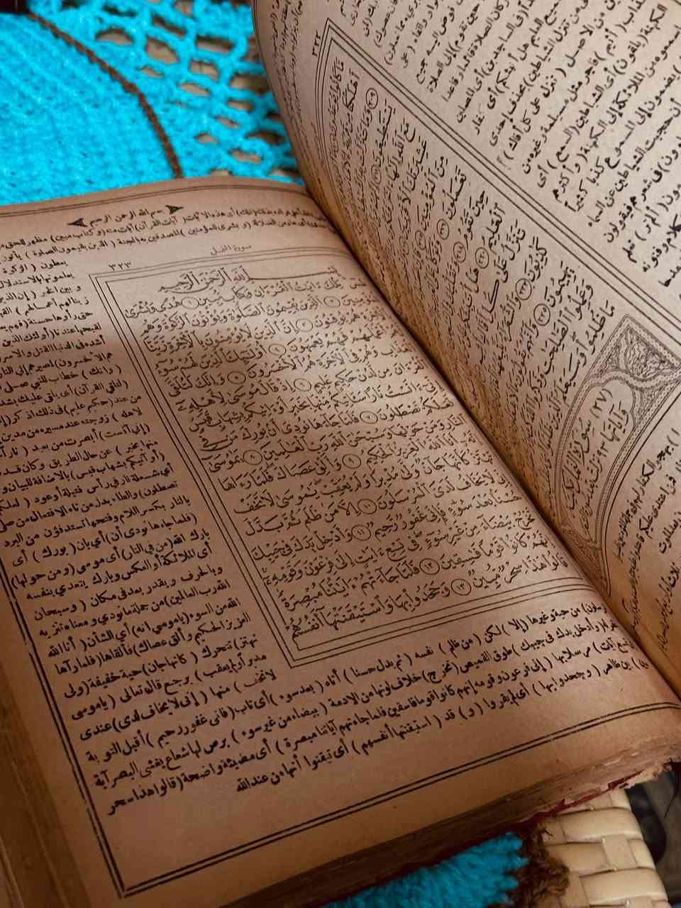 مجموعة من الكتب طبعات قديمة واصلية ونوادر تراثية حتى تصل بعض الكتب عمرها الى ال100 عام
باسعار مناسبة ان شاء الله 
للحجز المفرد المراسلة واتساب ***********
