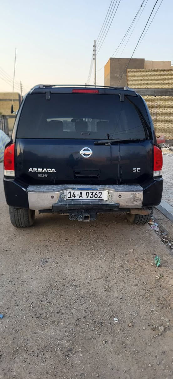 نيسان ارماده • للبيع