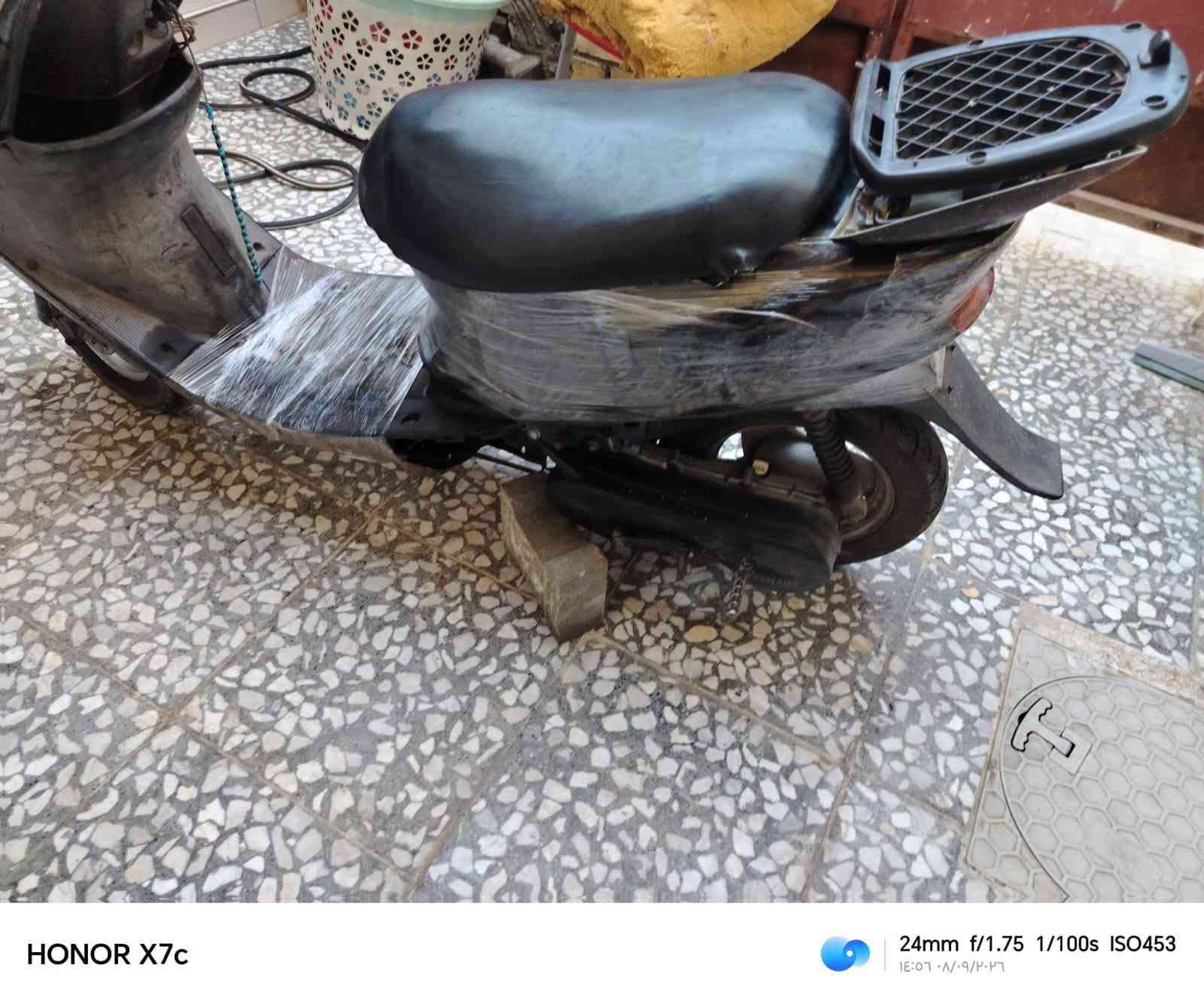 سعر ١٥٠ بلشعله ***********
